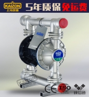 隔膜泵廠(chǎng)家,不銹鋼QBY3-DN80，DN100